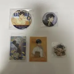 2026年最新】影山飛雄 缶バッジ まとめ売りの人気アイテム - メルカリ