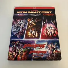 2026年最新】ウルトラギャラクシーファイト dvdの人気アイテム - メルカリ