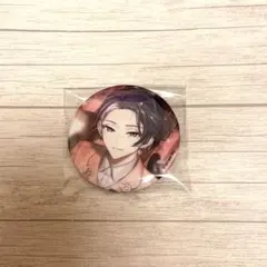 2026年最新】輝矢宗氏の人気アイテム - メルカリ