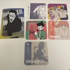 2026年最新】旧ハンターハンターの人気アイテム - メルカリ