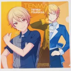 2026年最新】天馬司 ローソンの人気アイテム - メルカリ