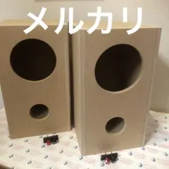 2026年最新】ダイヤトーン P-610の人気アイテム - メルカリ