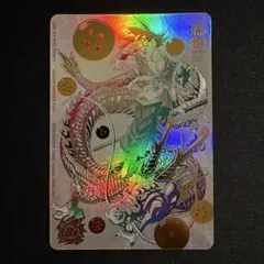 2026年最新】ドラゴンボールヒーローズ パラレル bm11の人気アイテム