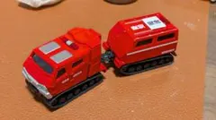 2026年最新】レッドサラマンダーの人気アイテム - メルカリ