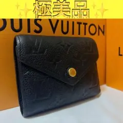 2026年最新】ルイヴィトン ヴィクトリーヌの人気アイテム - メルカリ