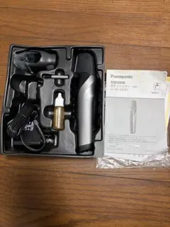 2026年最新】er-gk81の人気アイテム - メルカリ