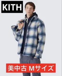 2026年最新】sheridan kithの人気アイテム - メルカリ