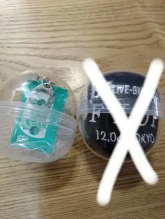 2026年最新】B'Z グッズの人気アイテム - メルカリ