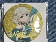 2026年最新】久川凪の人気アイテム - メルカリ