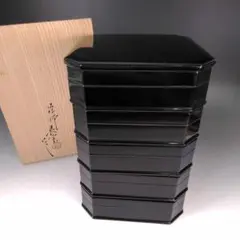 2026年最新】縁高の人気アイテム - メルカリ