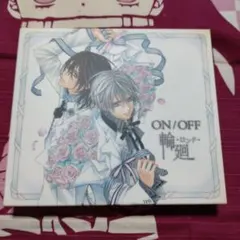 2026年最新】ヴァンパイア騎士 CDの人気アイテム - メルカリ