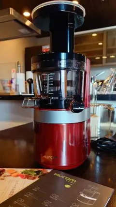 2026年最新】ヒューロム スロージューサー hurom hk-oba11の人気