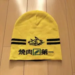 2026年最新】田中重機マンウィズの人気アイテム - メルカリ