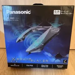 2026年最新】sc-gn01の人気アイテム - メルカリ