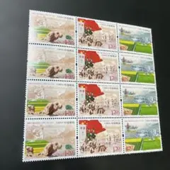 2026年最新】中国の切手の人気アイテム - メルカリ