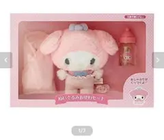 2026年最新】マイメロディ バースデードールの人気アイテム - メルカリ