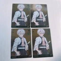 2026年最新】鬼滅の刃 ウエハース9 不死川実弥 srの人気アイテム