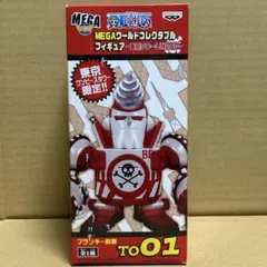 2026年最新】東京タワー フランキー将軍の人気アイテム - メルカリ