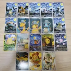 2026年最新】星月夜 スリーブの人気アイテム - メルカリ