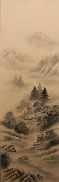 掛け軸 松泉 白雪渺々之図 絹本 希少 軸装 茶道具 掛軸 美品 です。