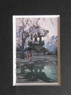 吉田博、池之端、希少な額装用画集より、新品高級額装付、状態良好