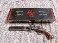 CAWダブルバレルショットガンジャンク気味