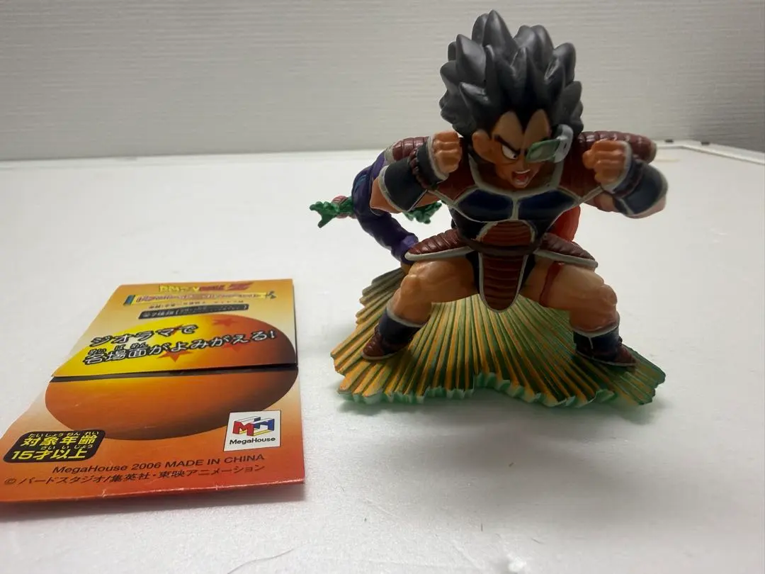 2026年最新】宇宙一の強戦士 サイヤ人編の人気アイテム - メルカリ