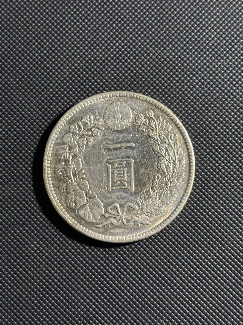 2026年最新】1円銀貨 大正3年の人気アイテム - メルカリ