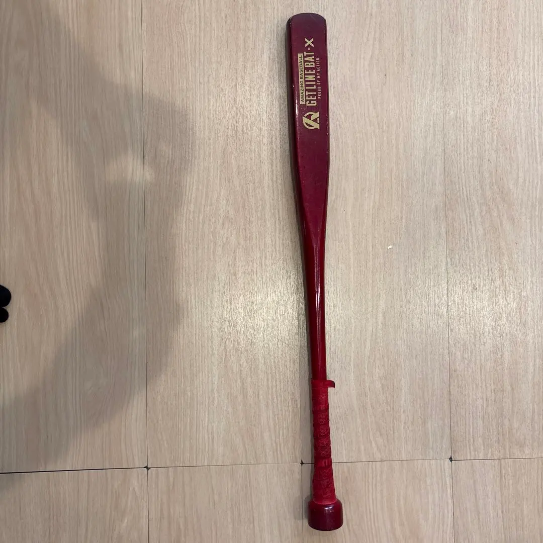 2026年最新】get line bat xの人気アイテム - メルカリ