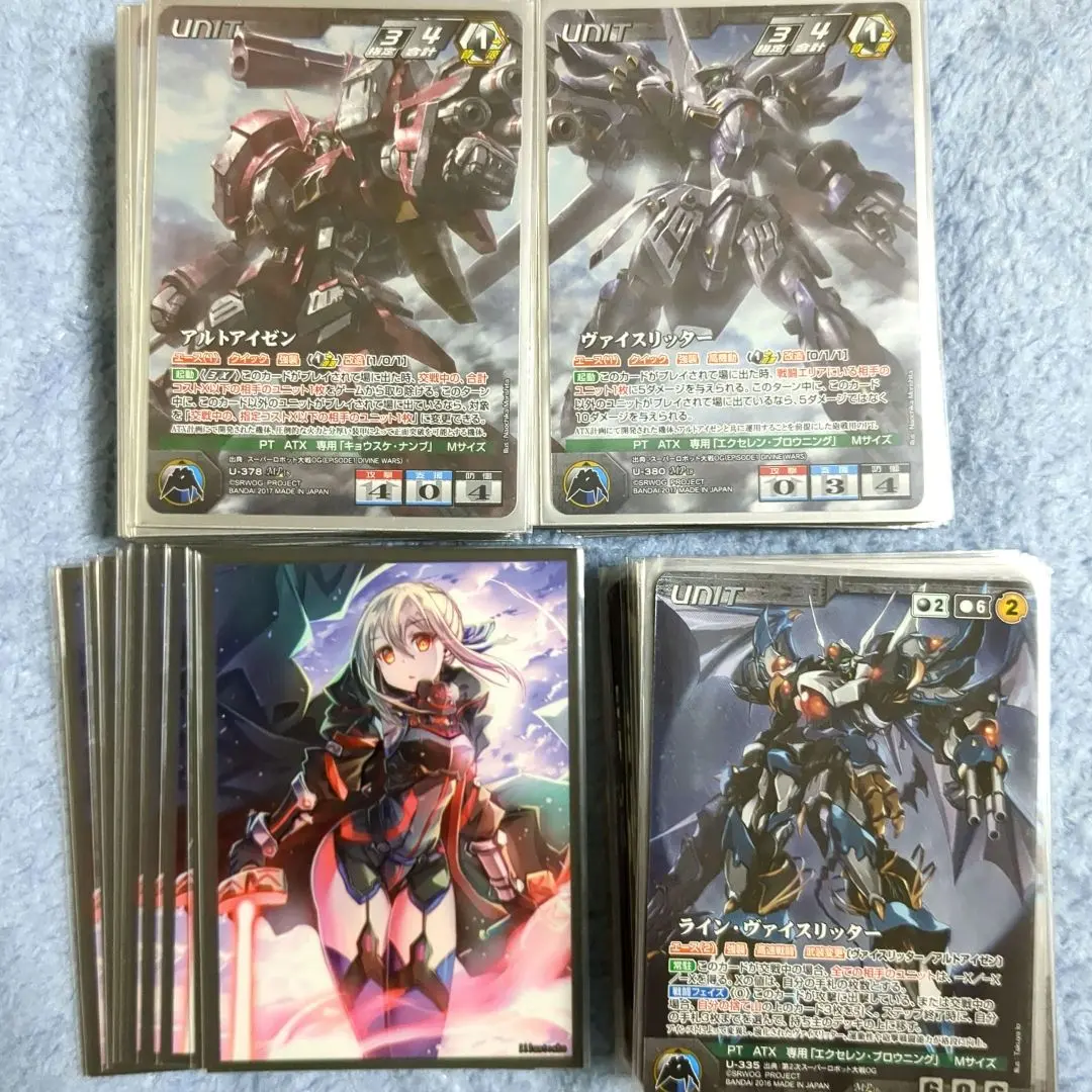 2026年最新】ogクルセイド スリーブの人気アイテム - メルカリ