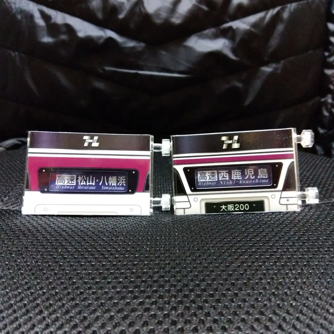 2026年最新】ミニミニ方向幕 阪急の人気アイテム - メルカリ