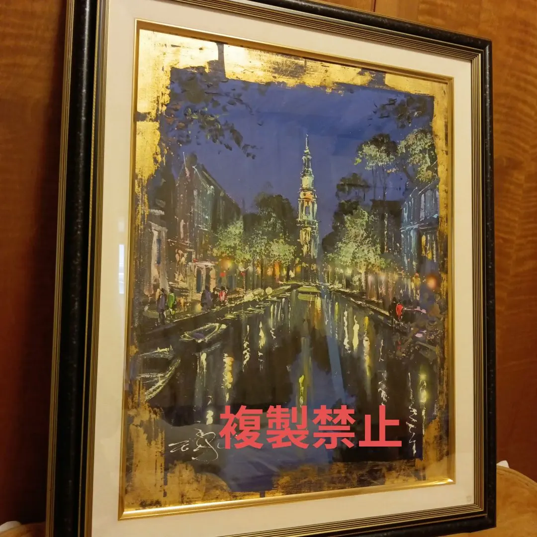 2026年最新】ネイト ジョルジオの人気アイテム - メルカリ