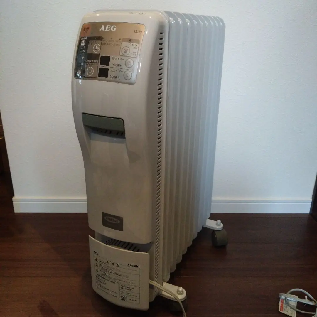 2026年最新】オイルヒーター aegの人気アイテム - メルカリ