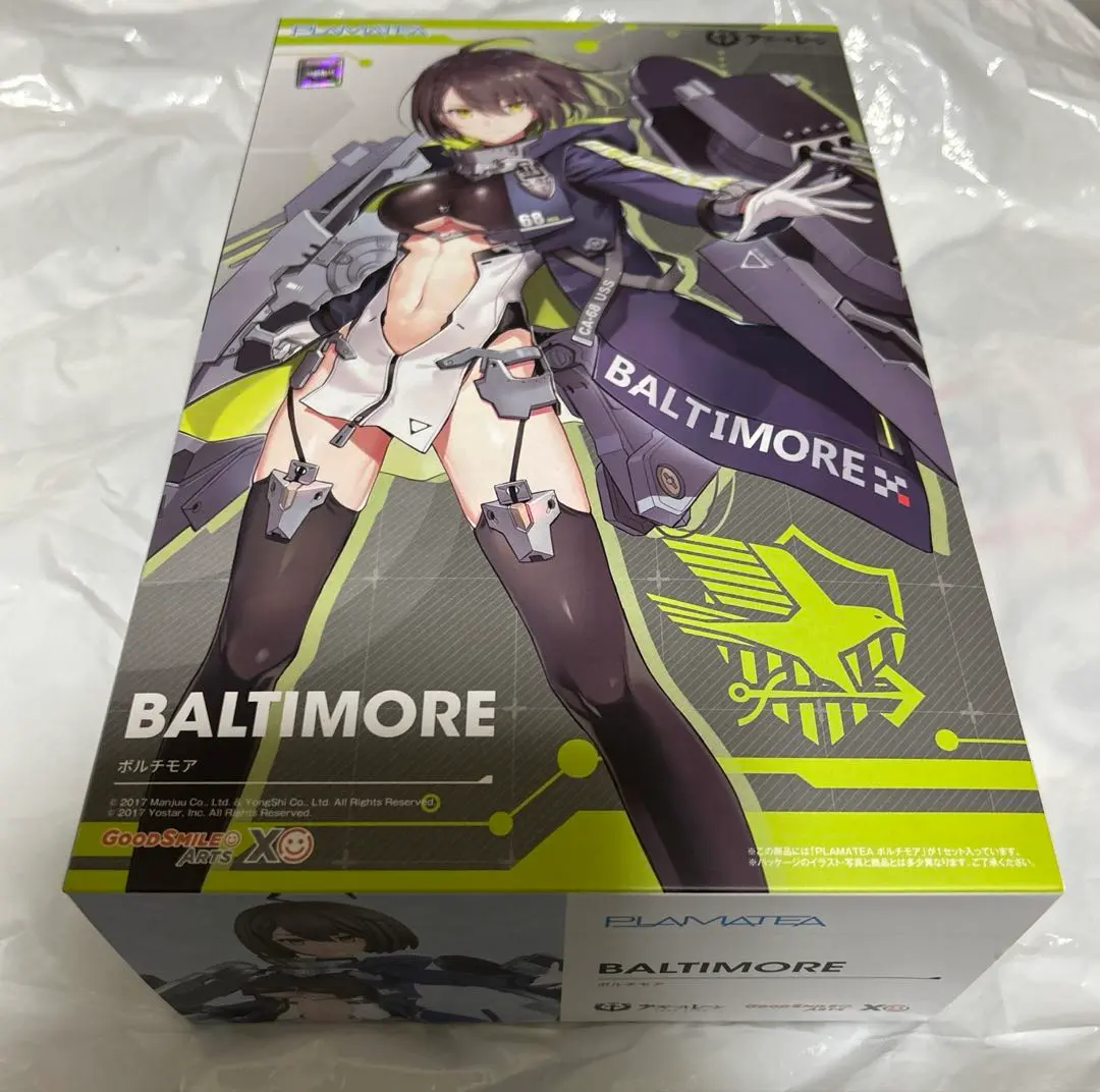2026年最新】PLAMATEA ボルチモアの人気アイテム - メルカリ