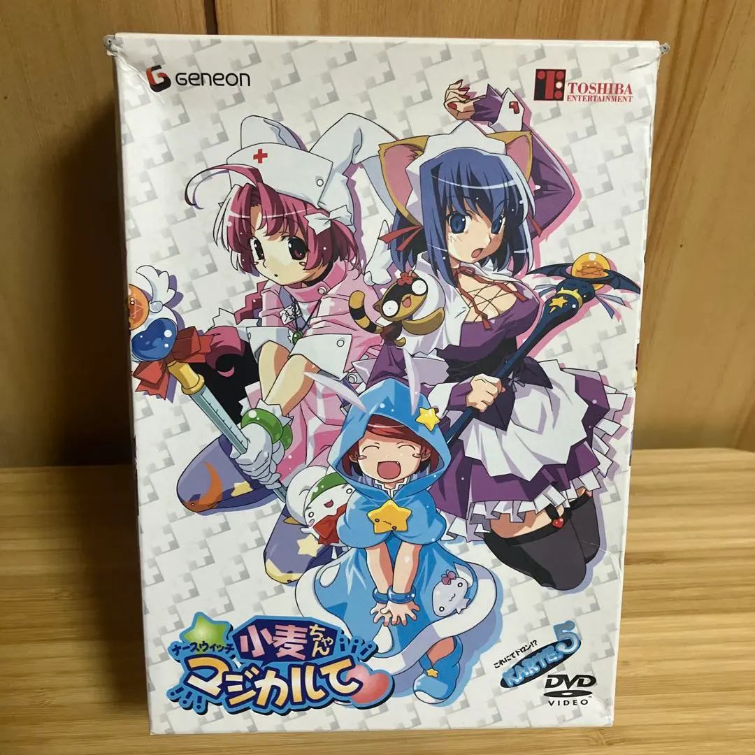 2026年最新】ナースウィッチ小麦ちゃん マジカルて KARTE.5 [DVD]の