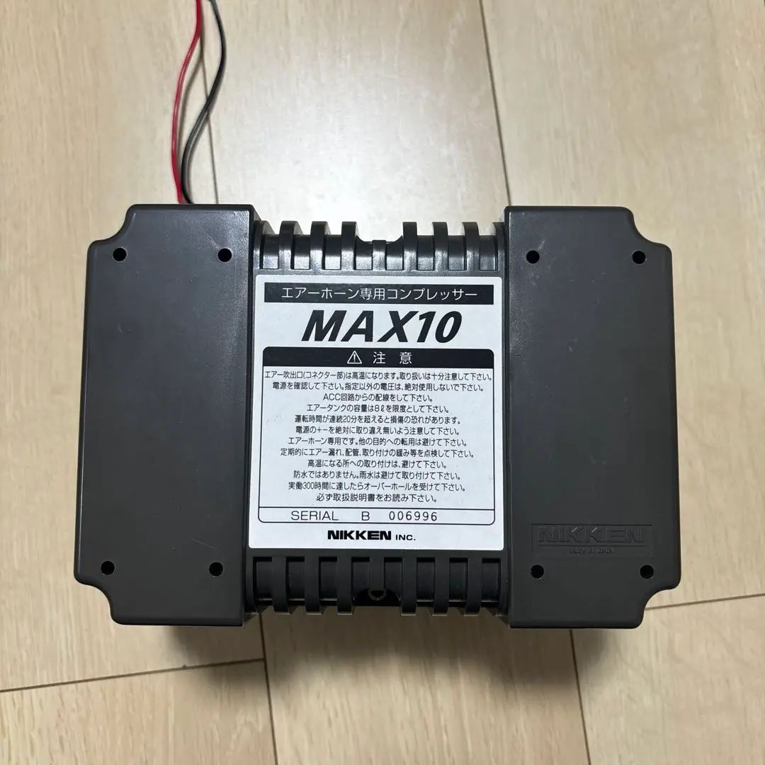 2026年最新】MAX10 コンプレッサーの人気アイテム - メルカリ