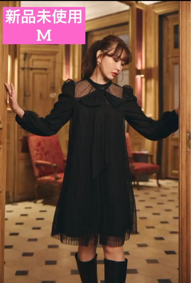 2026年最新】Herlipto カラー：ブラック系 その他の人気アイテム