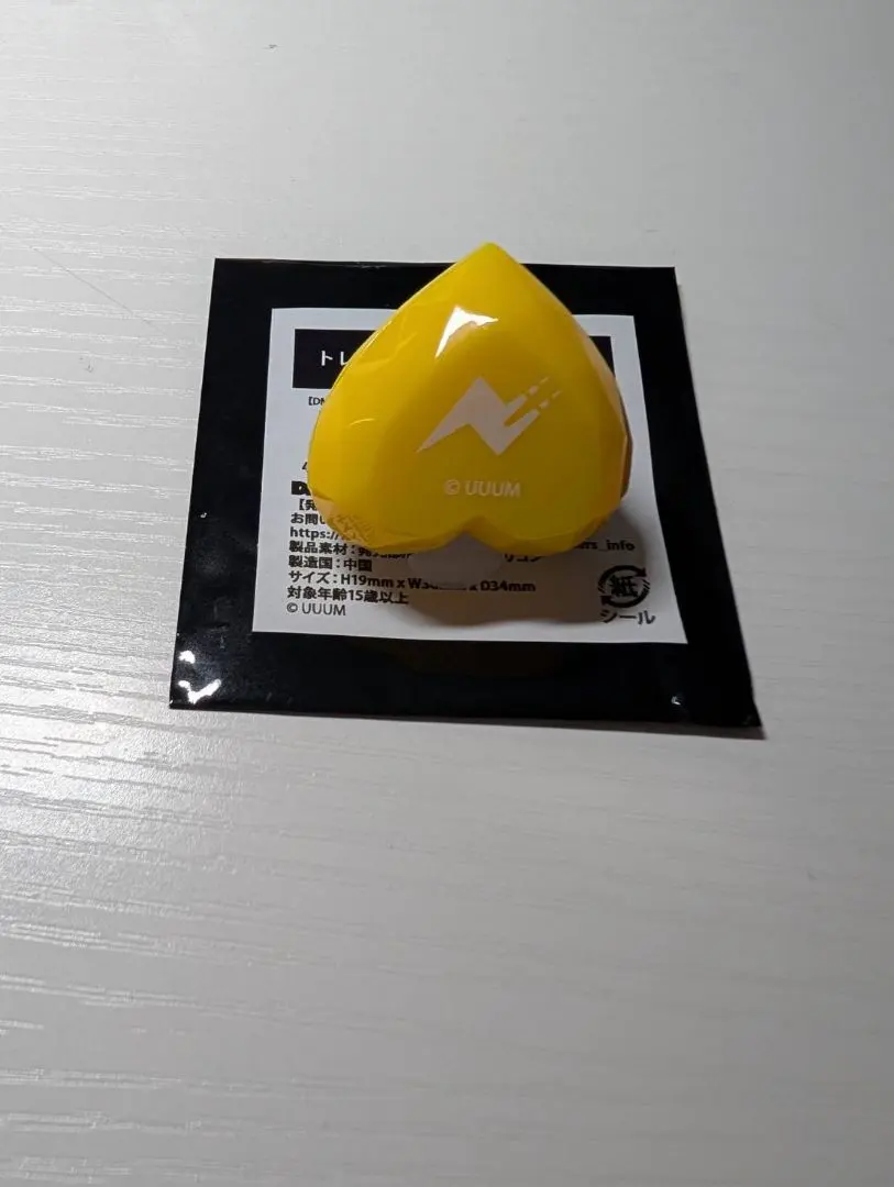 2026年最新】たっつん リングライトの人気アイテム - メルカリ