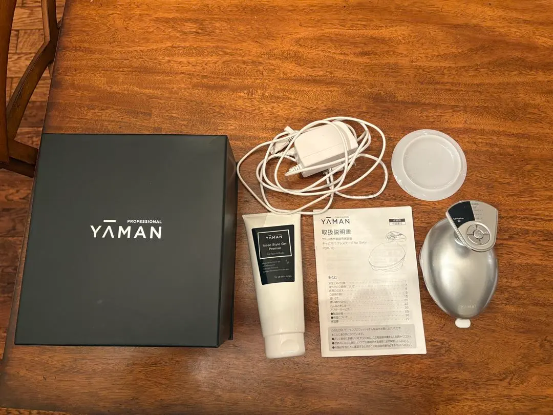 2026年最新】ヤーマン キャビスパ プレステージの人気アイテム - メルカリ