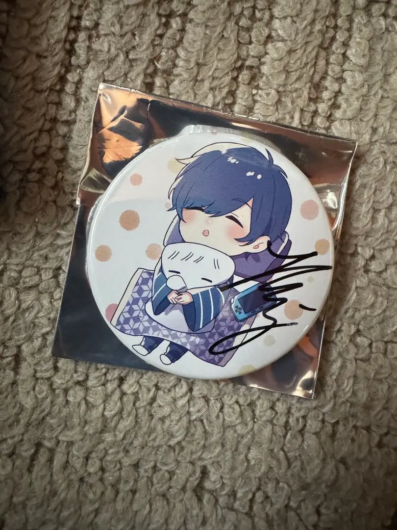 2026年最新】そらる サインの人気アイテム - メルカリ