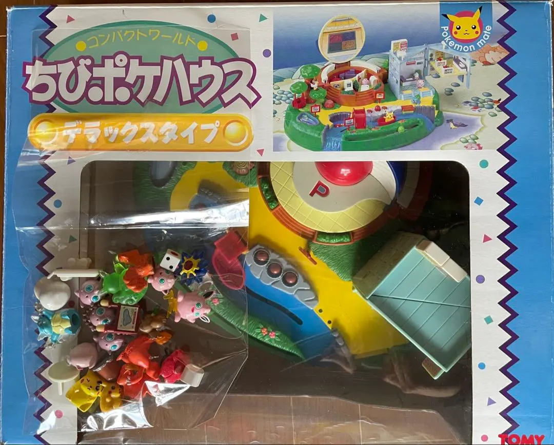 2026年最新】ちびポケハウス 人形の人気アイテム - メルカリ