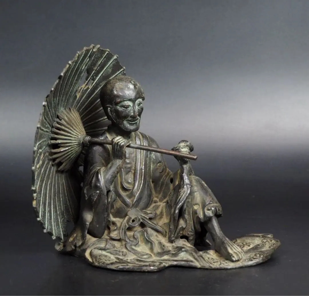 m12466048239_1.jpg?1764374842