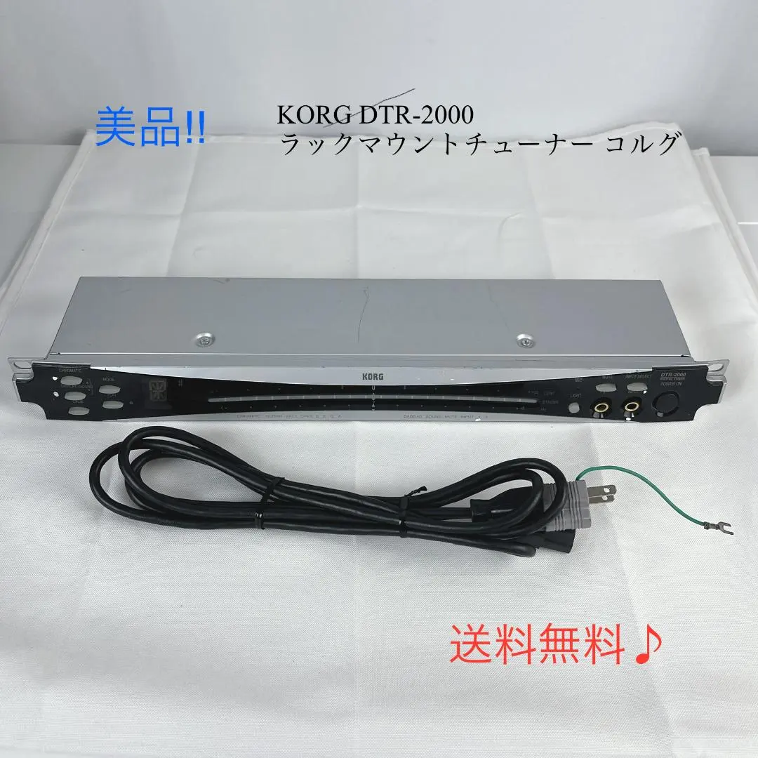 2026年最新】korg dtr-2000の人気アイテム - メルカリ