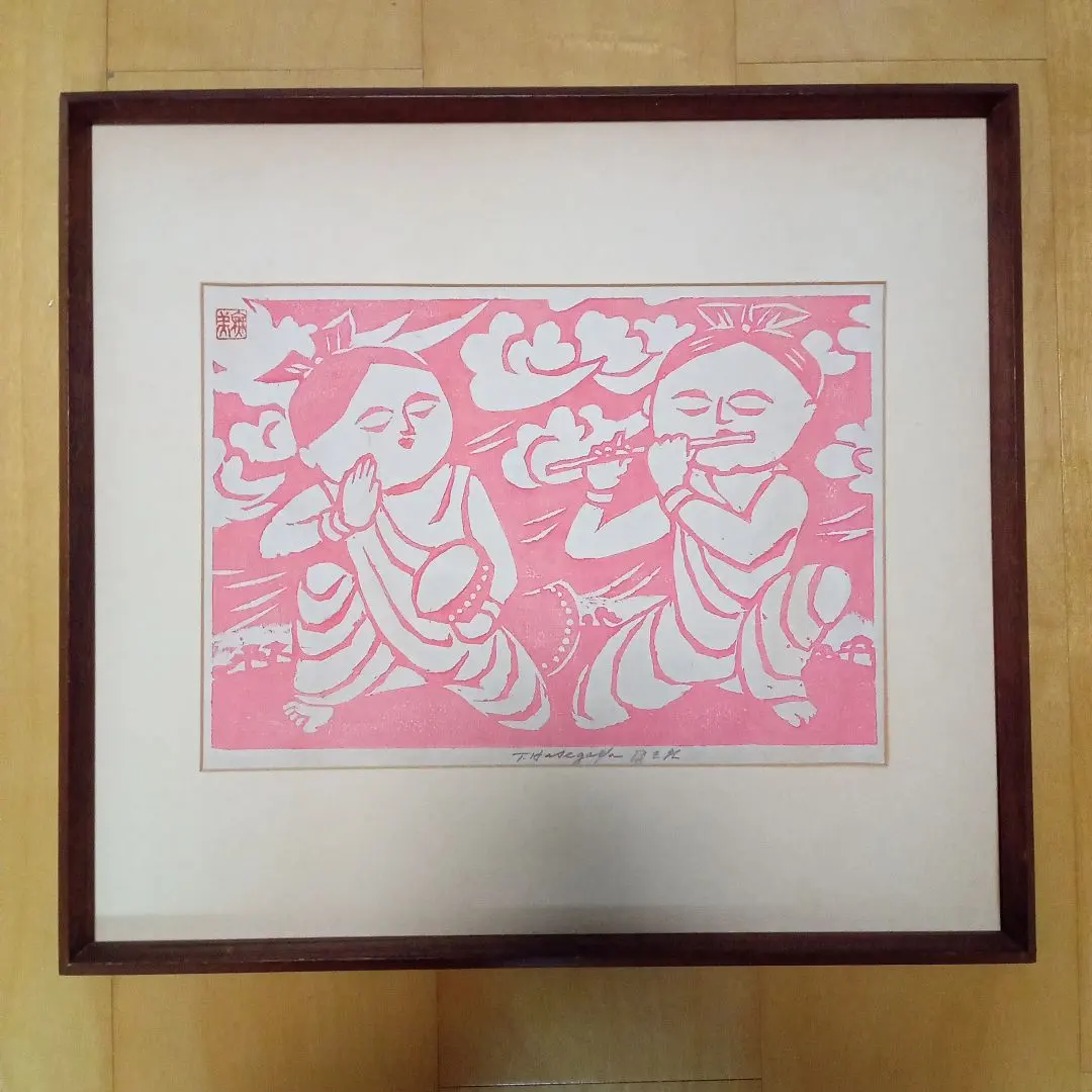 2026年最新】長谷川富三郎 無弟の人気アイテム - メルカリ