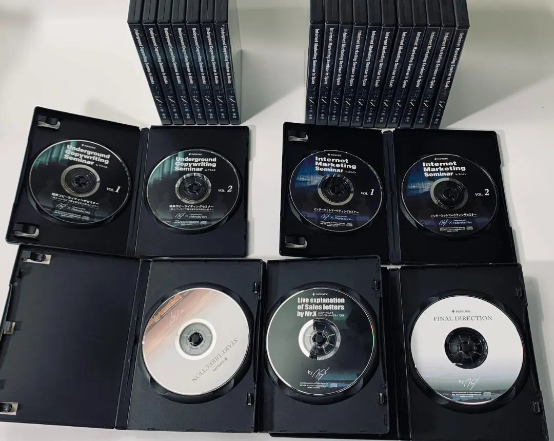 2026年最新】mr.x コピーライティングの人気アイテム - メルカリ