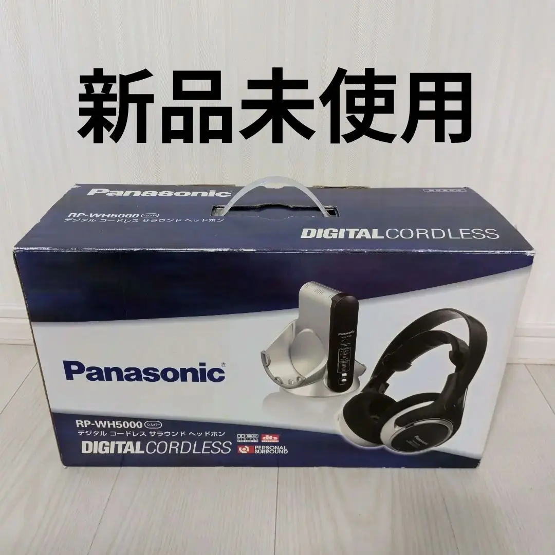 2026年最新】RP-WH5000の人気アイテム - メルカリ