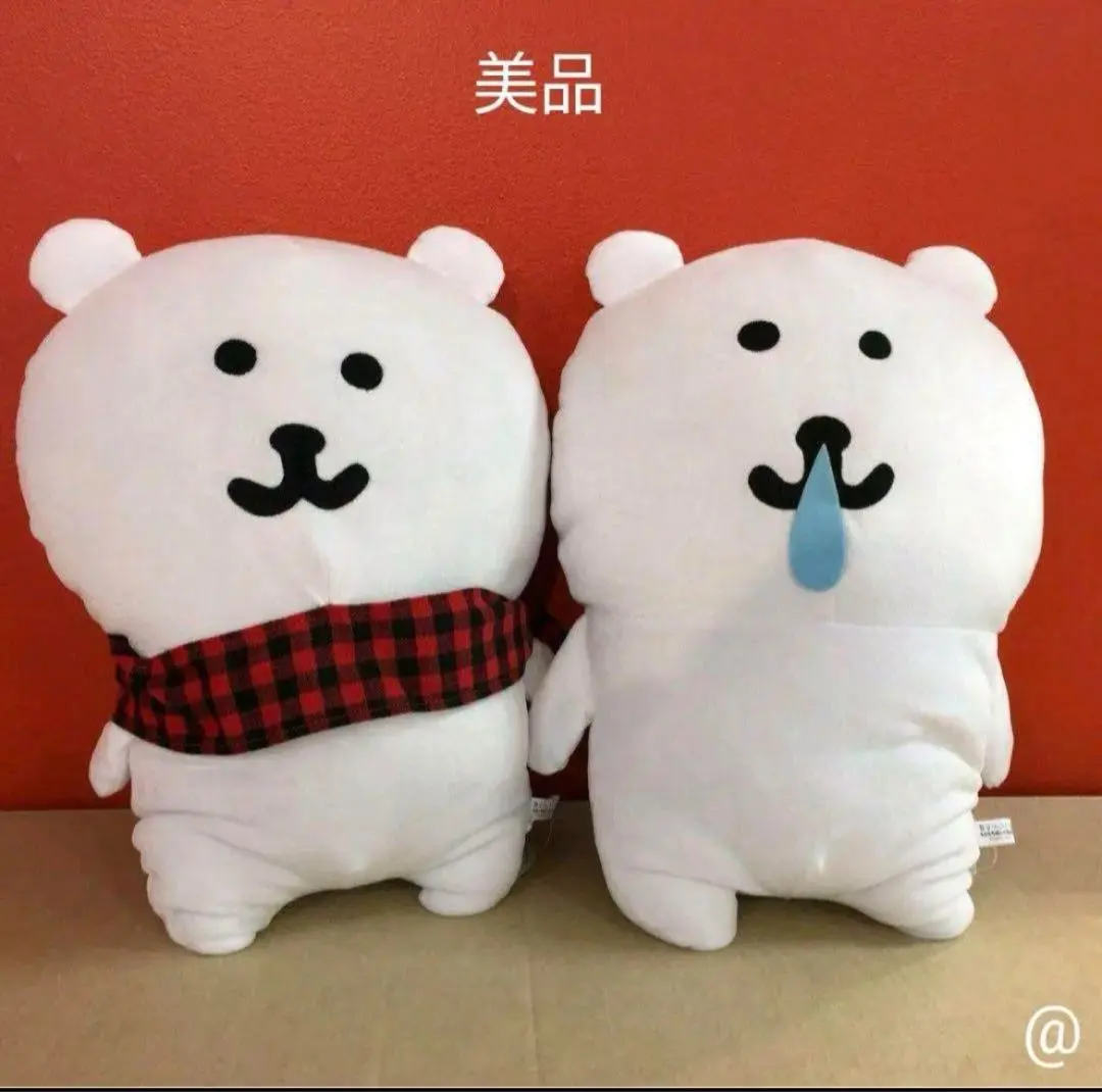 2026年最新】自分ツッコミくま ぬいぐるみxlの人気アイテム - メルカリ