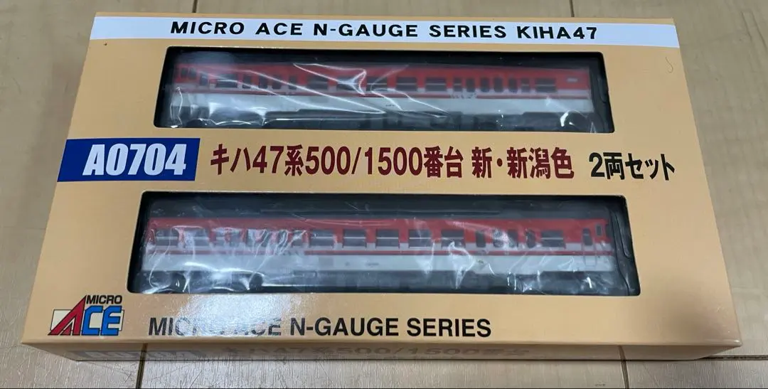 2026年最新】キハ47 新潟の人気アイテム - メルカリ