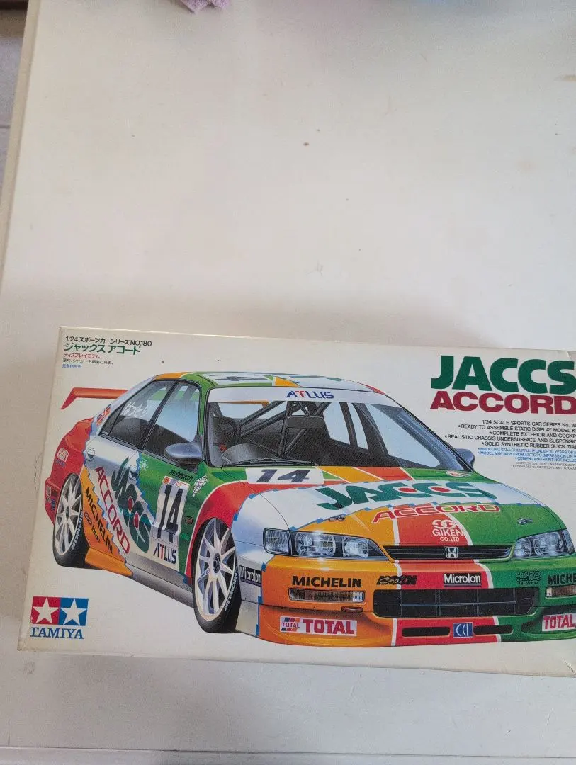 2026年最新】タミヤ アコードの人気アイテム - メルカリ