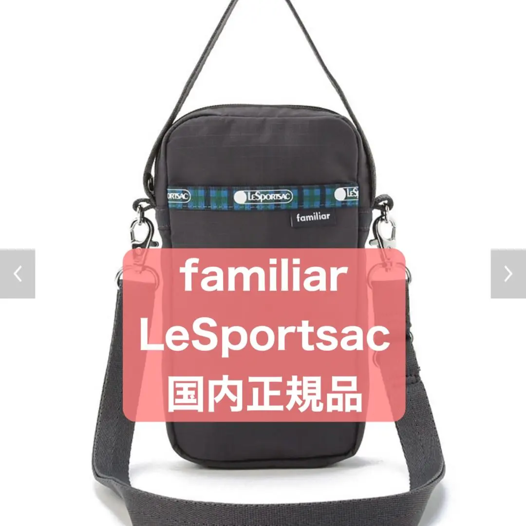 2026年最新】ファミリア レスポートサック 財布の人気アイテム - メルカリ